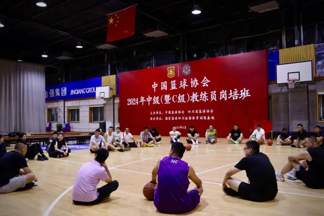 篮球力量训练计划表图片_2